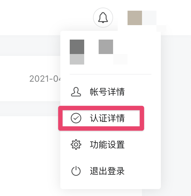 图片[2]-手把手教你如何做外卖CPS项目轻松月入过万？强烈推荐收藏！-司马小七