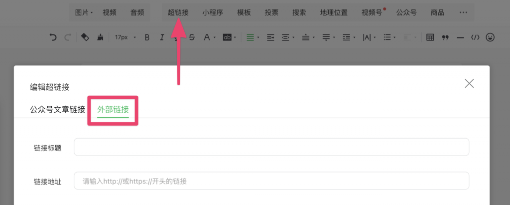 图片[4]-手把手教你如何做外卖CPS项目轻松月入过万？强烈推荐收藏！-司马小七