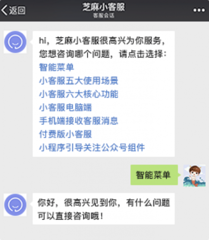 图片[19]-手把手教你如何做外卖CPS项目轻松月入过万？强烈推荐收藏！-司马小七